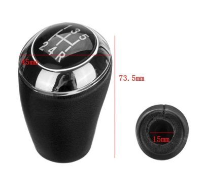 Топка скоростен лост съвместима с Mazda 3/5/6 - 5 скорости