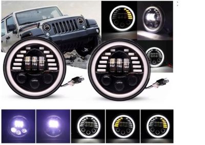 Комплект от 2бр. универсален 7" инча 18см ЛЕД LED фар лампа халоген 12V-24V къси/дълги с DRL дневни светлини мигач бяло-жълто 7000lm