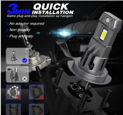 H7 LED крушки без вентилатор