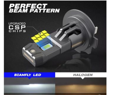 H7 LED крушки без вентилатор