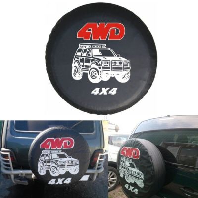 Калъф за резервната гума на джип с надпис 4WD 4X4, 15 цола и 16 цола, 1 брой