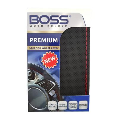 Калъф шиещ Boss - черен с червено перфориран