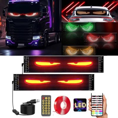 Светещи LED очи за предно стъкло,Devil Eyes 2 х 60/17 см