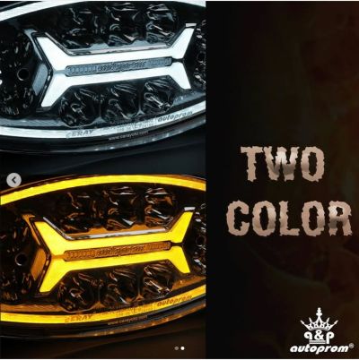 Халоген LED+ DRL / бял + жълт