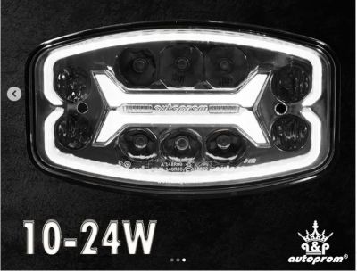 Халоген LED+ DRL / бял + жълт