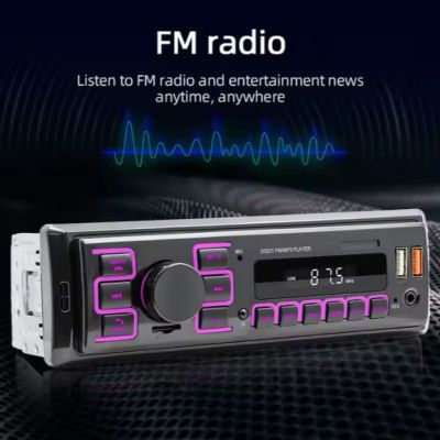 MP3 плейър за кола, вградено в таблото, 1 Din радио за кола, стерео, USB зареждане/AUX-IN с мобилно ПРИЛОЖЕНИЕ, местоположение, гласов асистент