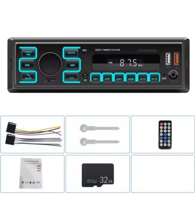 MP3 плейър за кола, вградено в таблото, 1 Din радио за кола, стерео, USB зареждане/AUX-IN с мобилно ПРИЛОЖЕНИЕ, местоположение, гласов асистент