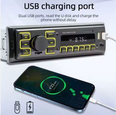 MP3 плейър за кола, вградено в таблото, 1 Din радио за кола, стерео, USB зареждане/AUX-IN с мобилно ПРИЛОЖЕНИЕ, местоположение, гласов асистент