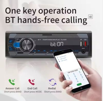 MP3 плейър за кола Стерео радио за кола Para Carros Авторадио BT FM Aux-in приемник SD USB MP3 MMC WMA ISO порт