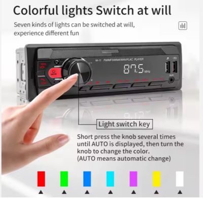 MP3 плейър за кола Стерео радио за кола Para Carros Авторадио BT FM Aux-in приемник SD USB MP3 MMC WMA ISO порт