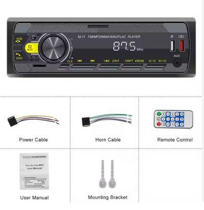 MP3 плейър за кола Стерео радио за кола Para Carros Авторадио BT FM Aux-in приемник SD USB MP3 MMC WMA ISO порт