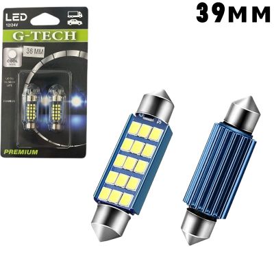 LED Крушки сулфидни 39мм 12/24V G-TECH