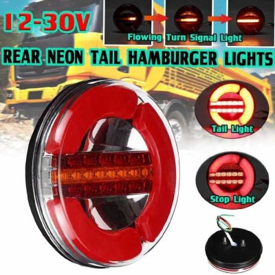 Стоп за мпс 12-24V