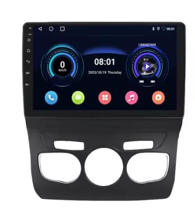 Мултмедия за Citroen C4 C4L 2013~2017 - 10 "