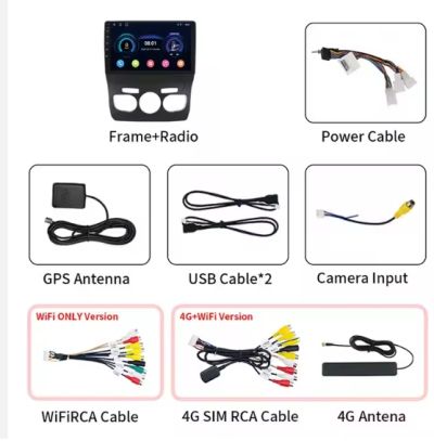 Мултмедия за Citroen C4 C4L 2013~2017 - 10 "