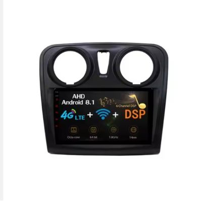 Мултимедия за DACIA Sandero ; DUSTER 2014-2017