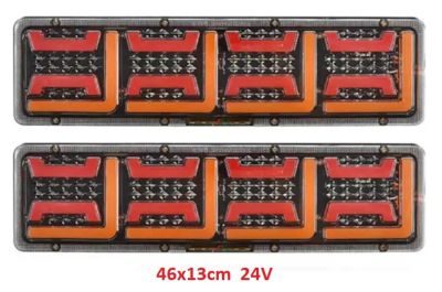 Стопове LED с бягащ мигач 24V к-т -46см