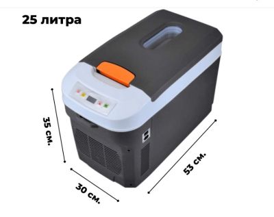 Хладилна кутия -25Л 12V/24V/220V