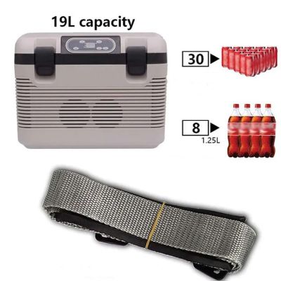 Хладилна кутия-19Л 12V/24V/220V