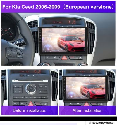 Мултимедия за KIA CEED / КИА СИЙД 2006-2009 г - 9"