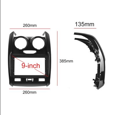 Мултимедия за DACIA Duster 2015-2018 - 9''