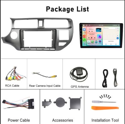 Мултимедия за Kia Rio 2012-2014 - 9''