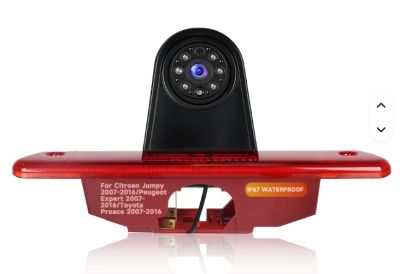 Citroen Jumpy 2007-2016 / Peugeot Expert 2007-2016 / Toyota Proace 2007-2016 задна камера