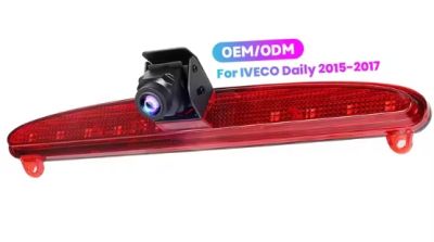 Камера за задно виждане за IVECO DAILY 2015-2017