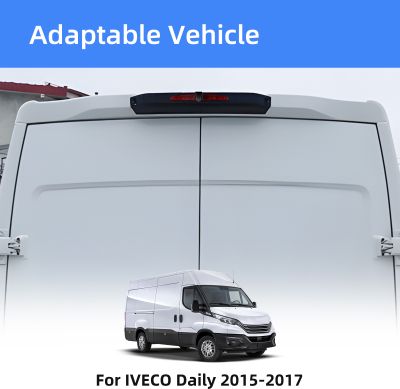 Камера за задно виждане за IVECO DAILY 2015-2017