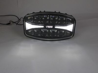 Халоген/фар OPTIMO 250 LED с бяла и жълта светлина