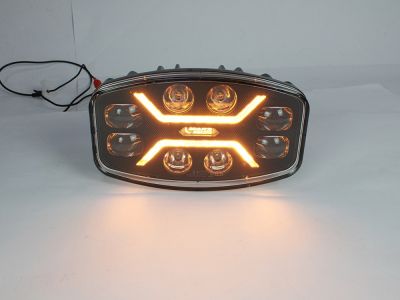 Халоген/фар OPTIMO 150 LED с бяла и жълта светлина