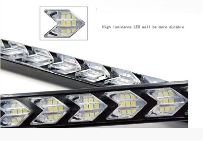 LED /дневни/ Светл.+ Мигач бягащ 18.5см